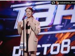 Анапчанка Александра Солопон вышла в финал танцевального шоу на «ТНТ»