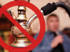 В анапских кафе и ресторанах запретят курить кальян