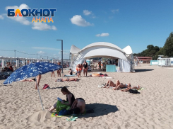 Самый жаркий день: в Анапе зафиксирован температурный рекорд