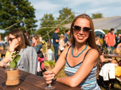 Анапчане смогут побывать на пикнике, уехав из дома совсем недалеко