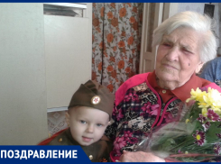 Гончарову Валентину Фёдоровну поздравляем с 97-летием!