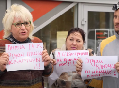 Поддельные документы и обманутые дольщики: в Анапе очередной застройщик оставил жильцов «за бортом»