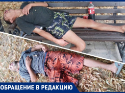 «Спят усталые…алкаши в Анапе»: на улице Кати Соловьяновой проблема до сих пор не решилась
