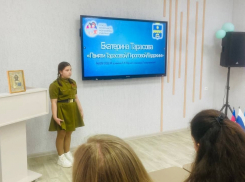 В Анапе определили победителей конкурса чтецов «Я славлю Родину свою»