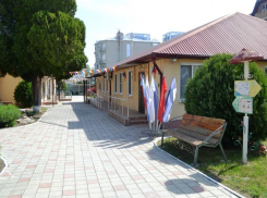 Анапский инклюзивный детский сад стал лучшим в регионе