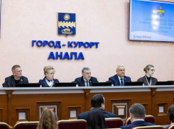 В Анапе утвердили новую структуру администрации и сократили число вице-мэров