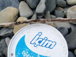 Знаете, какие подарки приплыли в Анапу из Турции?