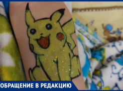 В Анапе тату-мастера развели отдыхающих на 5500 рублей