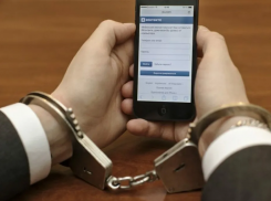 Анапчанам может грозить тюрьма за оскорбление властей в интернете