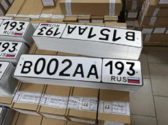  В Анапе начнут выдавать автомобильные номера с регионом «193»