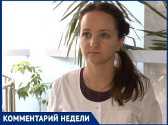 Как понять, что твоего ребёнка травят в школе? - комментирует психолог из Анапы  