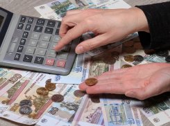 Анапским бизнесменам расскажут, как не попасть в «чёрный список» налоговой службы