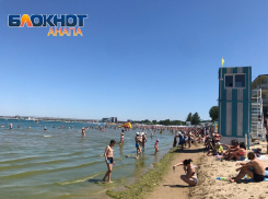 О жарких пляжах Анапы и холодном море: обстановка на 1 июля
