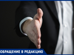 Анапчанка рассказала, как доверчивых людей «разводят» на презентациях