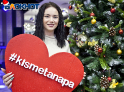 Новогодние приключения в ресторане Кismet: отрываемся по полной!