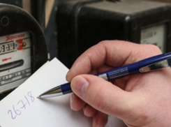 С 1 мая изменится схема приёма показаний электросчётчиков в Анапе