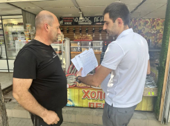 Бизнес Анапы предупредили о крупных штрафах за нарушения