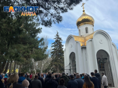 «Общая беда»: сотни людей пришли почтить память погибших в подмосковном теракте