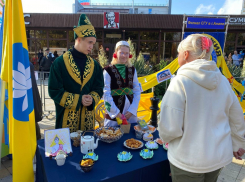 В Анапе отметили День народного единства: как это было