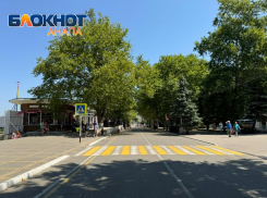 Во Вceмиpный дeнь oxpaны в Анапе будет солнечно