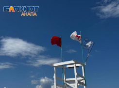 Шторм и донное течение: купание в Анапе запрещено