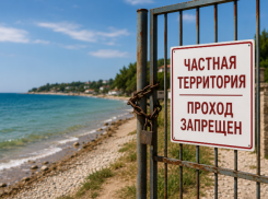 Берег не может быть частным: почему заборы, шлагбаумы и «личные» проходы к воде незаконны