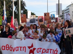 Анапчане обсуждают: греческий «Бессмертный полк» стал самым масштабным в Европе