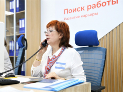 Анапские безработные могут рассчитывать на компенсацию трудового переезда