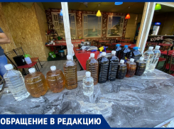 Отдыхающий сообщил о «палёном» алкоголе в Джемете