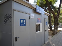 Платные или бесплатные: анапчане спорят, какими должны быть туалеты в городе