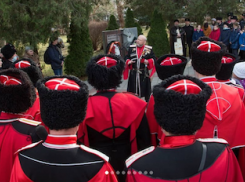 В Анапе собрались казаки почтить память жертв политических репрессий