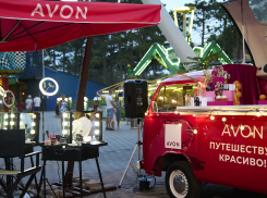 Праздник Avon в Анапе: красивые места на карте города