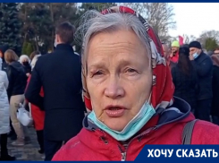 Здесь наше родовое гнездо: анапчане просят оставить им зону ИЖС