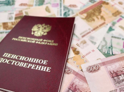 С сегодняшнего дня страховые пенсии повысили