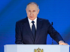 Анапчане смогут задать свои вопросы Владимиру Путину 30 июня