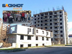 Несостоявшиеся владельцы квартир в Анапе требуют остановить снос домов