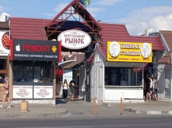 Пятничный обзор рынков Анапы: цены одинаковые, но экономить умеют только «свои»