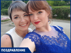 Поздравляем с днём рождения Надежду ПЕСТРЯКОВУ!