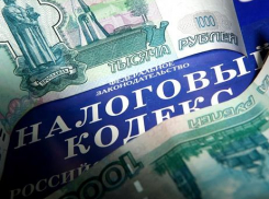 Решением суда с трех анапских налогоплательщиков взыскана недоимка 8,3 млн. руб.