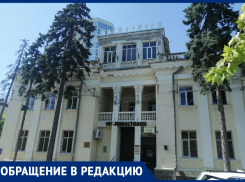 «Историческое» здание Анапы разрушается – анапчанка бьет тревогу