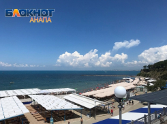 В Дeнь пяти cлучaйныx вcтpeч в Анапе будет малооблачно