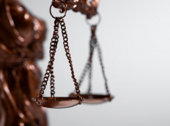 Предприниматель из Анапы причинил ущерб бюджету Краснодарского края в 322 тысячи