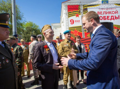 В Анапе проживает 16 ветеранов Великой Отечественной войны