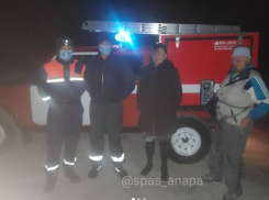 Повредив ногу во время прогулки, анапчанка вызвала Службу спасения