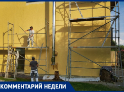  А вы знаете, какие многоквартирные дома будут отремонтированы в Анапе в 2020 году?