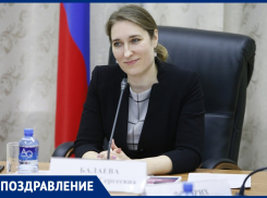Первый заместитель главы города Анапа Светлана Балаева отмечает День рождения