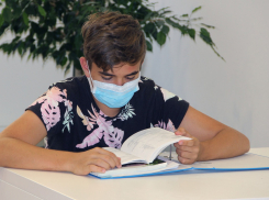 В Анапе школу №6 закрыли на карантин