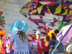 В праздничные дни в Анапе будут отдыхать не все 