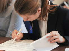 Для допуска к ЕГЭ анапские школьники должны будут написать эссе на нравственные темы