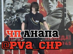 Стали известны подробности стрельбы в анапском техникуме